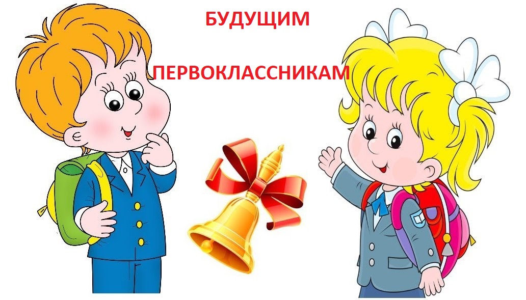 Основное изображение материала.